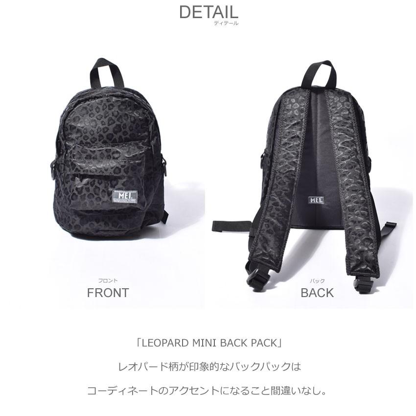 メンズ 帯リメイク♡ワイヤー入りリュック@鶴 - メルカリ