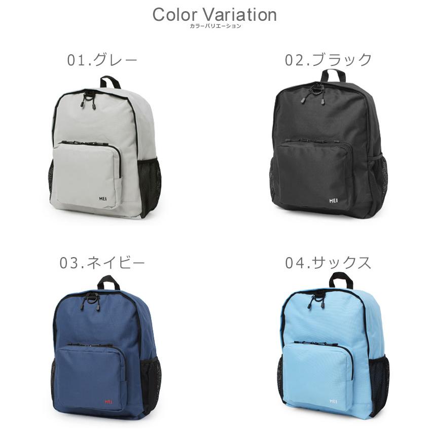 MEI SALE エムイーアイ バックパック メンズ レディース MEI SALE エムイーアイ バックパック メンズ レディース
