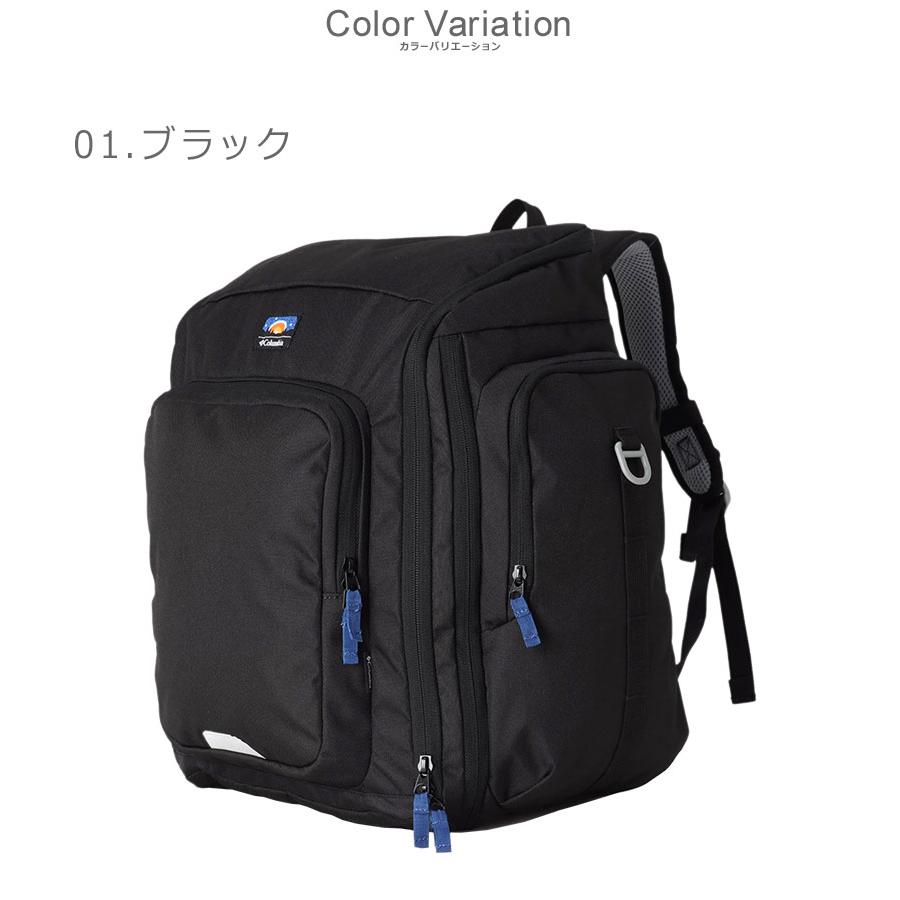 Columbia コロンビア バックパック キッズ プライスストリームユース 