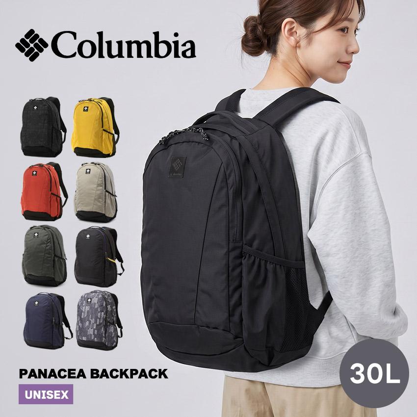 Columbia（コロンビア） バックパック メンズ レディース パナシーア
