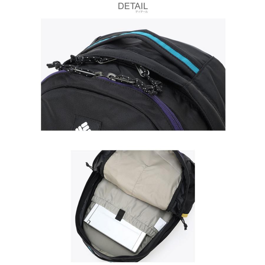 Columbia（コロンビア） バックパック メンズ レディース パナシーア