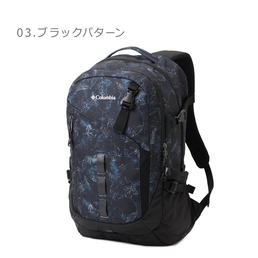 Columbia（コロンビア） バックパック メンズ レディース ペッパー