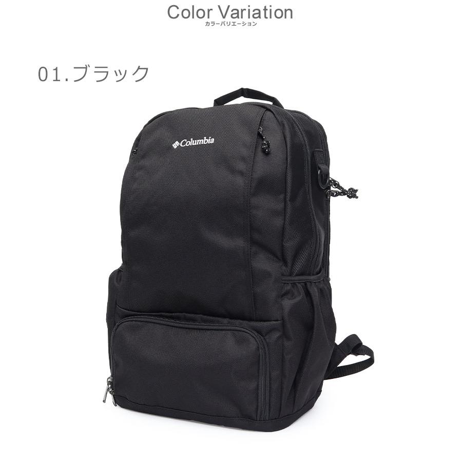 Columbia（コロンビア） バックパック メンズ レディース LBフローレス