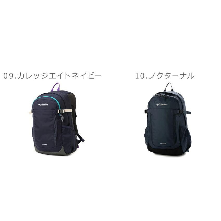 Columbia（コロンビア） バックパック メンズ レディース キャッスル