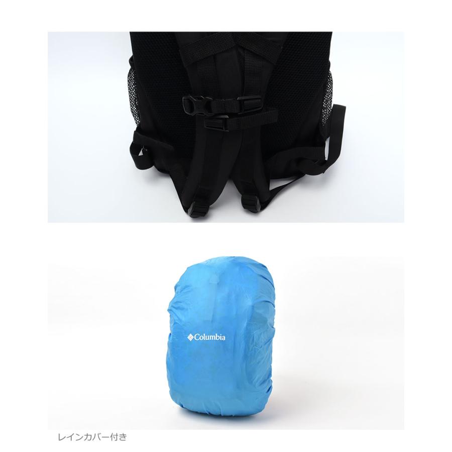 コロンバス Columbia】PU8663 キャッスルロック 20L バックパック コロンビア