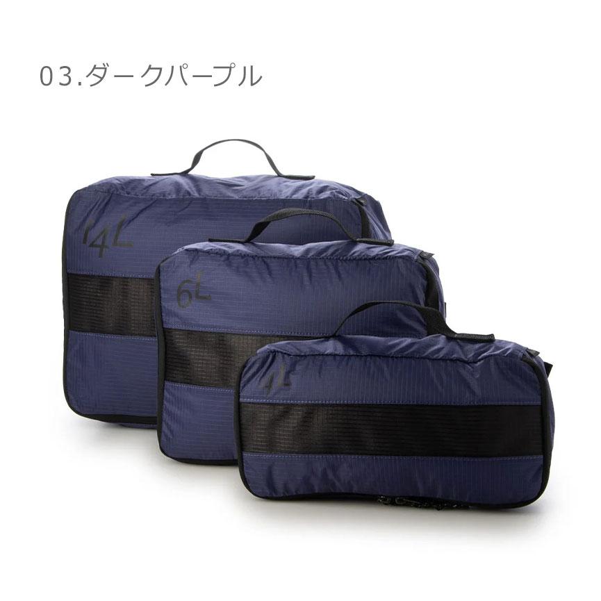 Columbia ウェアセット L オムニヒート 3WAY ブラック　ブルー Columbia（コロンビア） トラベルグッズ ユニセックス タイガー