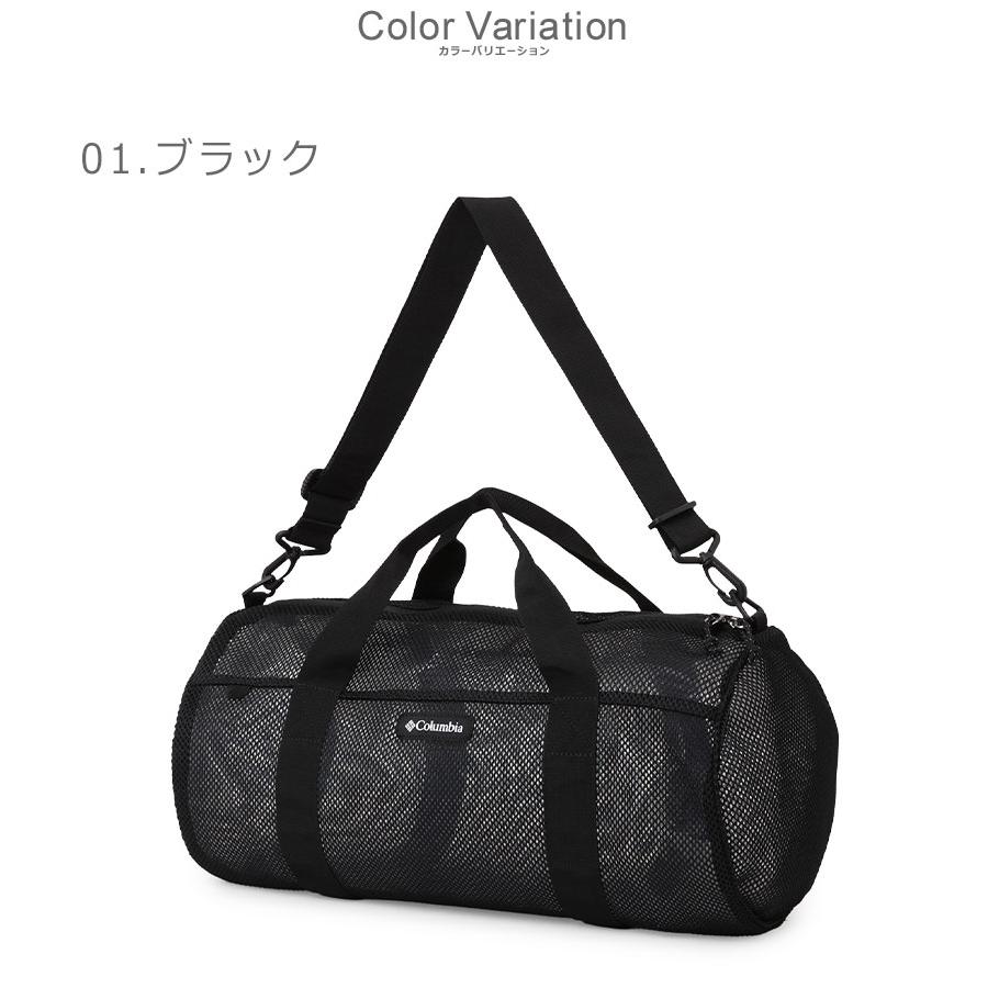 Columbia（コロンビア） ダッフルバッグ ユニセックス クープマイル