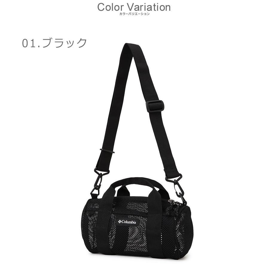 Columbia（コロンビア） ダッフルバッグ ユニセックス クープマイル