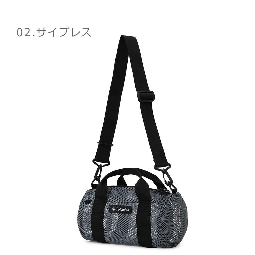 Salutちゃん【希少】 ダッフルバッグ　ブラック adidas Originals ダッフルバッグ （ブラック）（IM9872