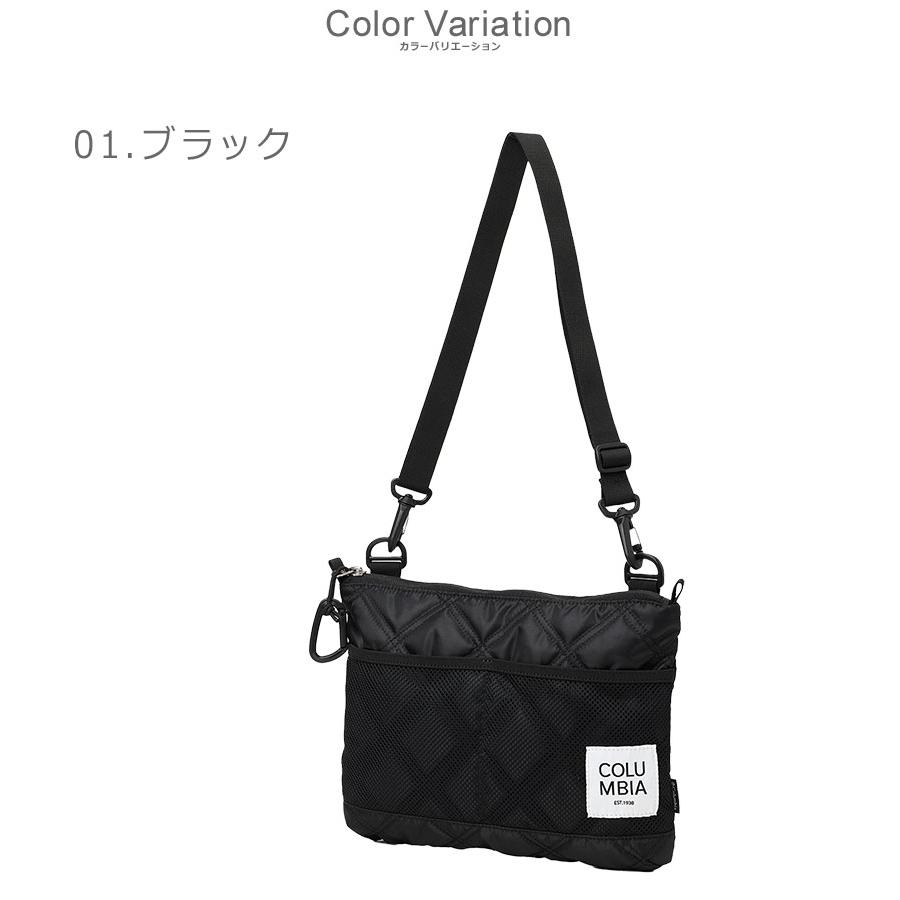 コロンビア ショルダーバッグ メンズ レディース プライスストリームQLサコッシュ COLUMBIA PU8808 ブラック 黒 ベージュ バッグ 爆買 | Columbia | 01