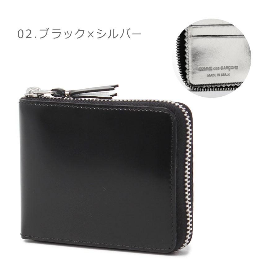 コムデギャルソン　財布 COMME des GARCONS（コムデギャルソン） Wallet COMME des GARCONS
