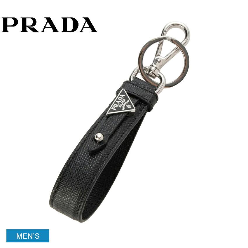 PRADA（プラダ） キーホルダー メンズ サフィアーノレザー