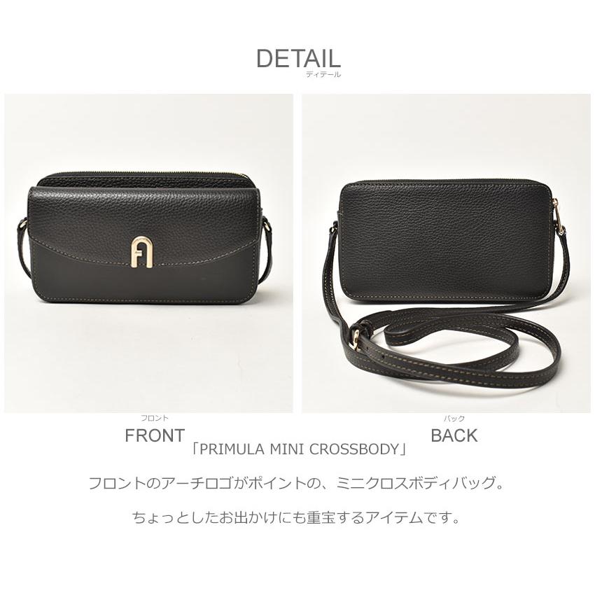 送料無料 フルラ ショルダーバッグ レディース ミニクロスボディ FURLA WE00290 ブラック 黒 ブラウン 茶 PRIMULA プリムラ おしゃれ 本革｜z-craft｜10