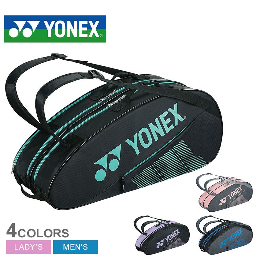 YONEX ヨネックス ラケットバッグ メンズ レディース ラケット YONEX ヨネックス ラケットバッグ メンズ レディース ラケット