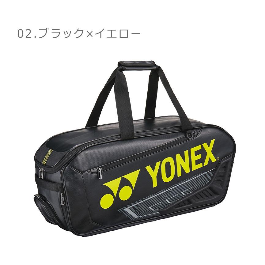 YONEX ヨネックス ラケットバッグ メンズ レディース YONEX ヨネックス ラケットバッグ メンズ レディース