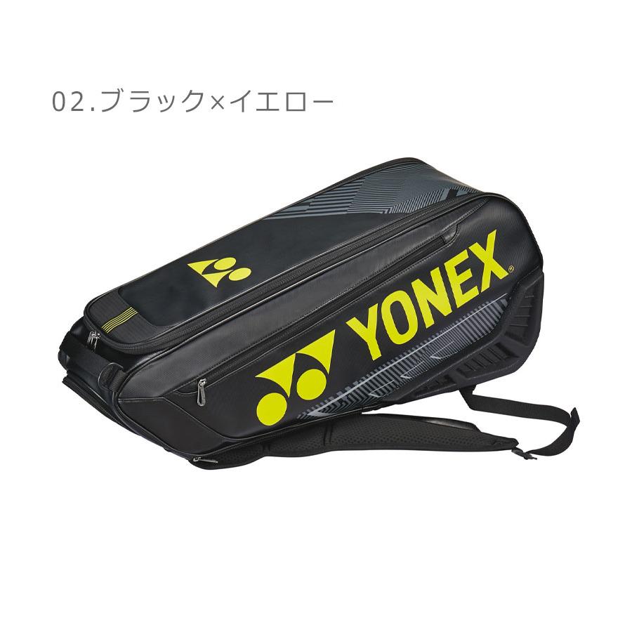 YONEX（ヨネックス） ラケットバッグ メンズ レディース ラケット