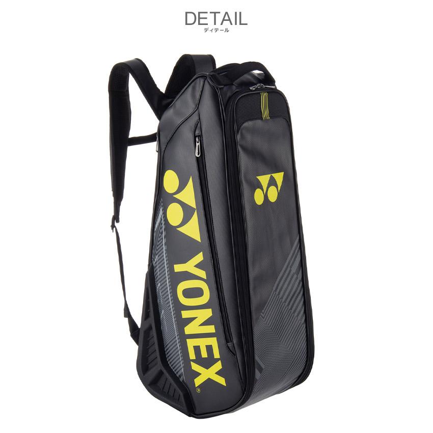 YONEX（ヨネックス） ラケットバッグ メンズ レディース ラケット