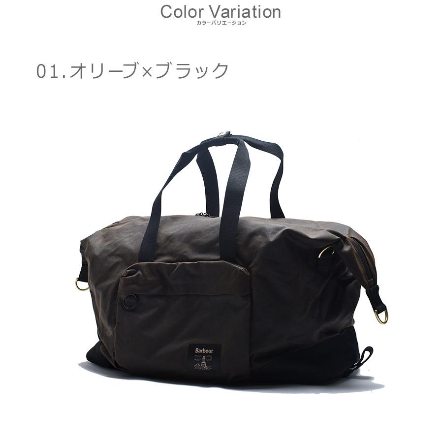 Barbour（バブアー） バッグ メンズ レディース フィールド ワックス
