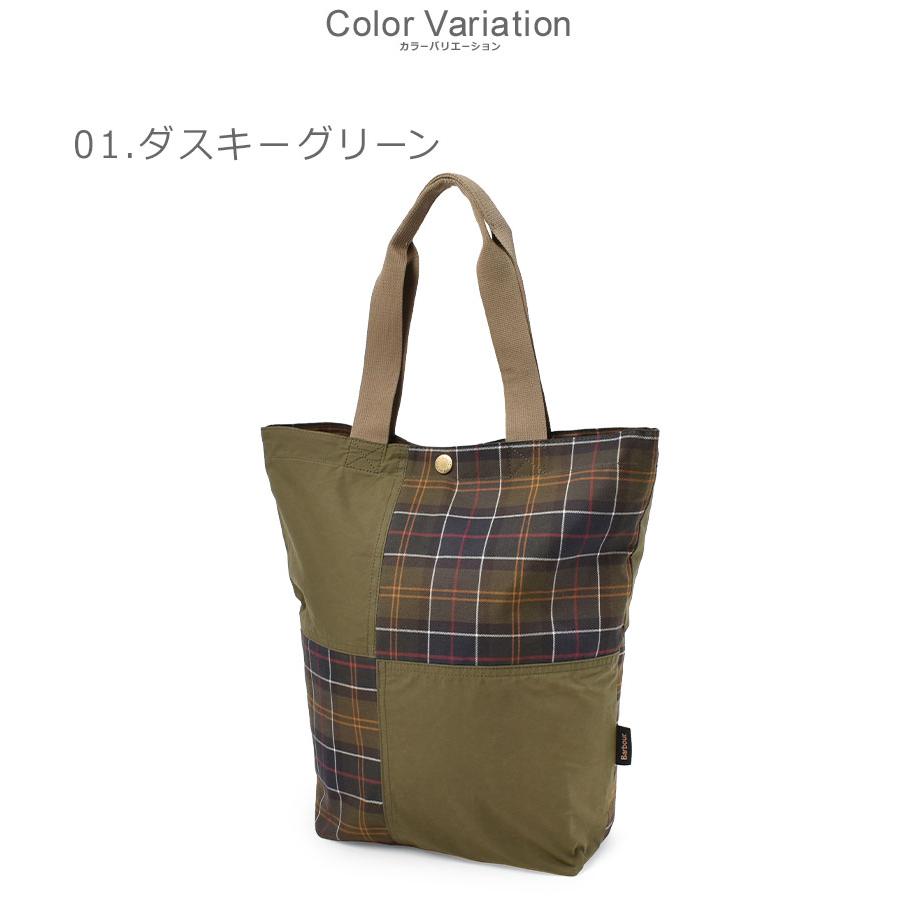 Barbour（バブアー） トートバッグ メンズ レディース Transport