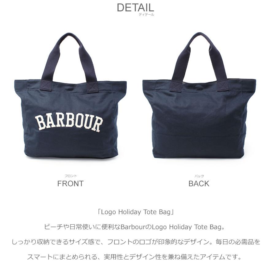 Barbour（バブアー） トートバッグ メンズ レディース Logo Holiday
