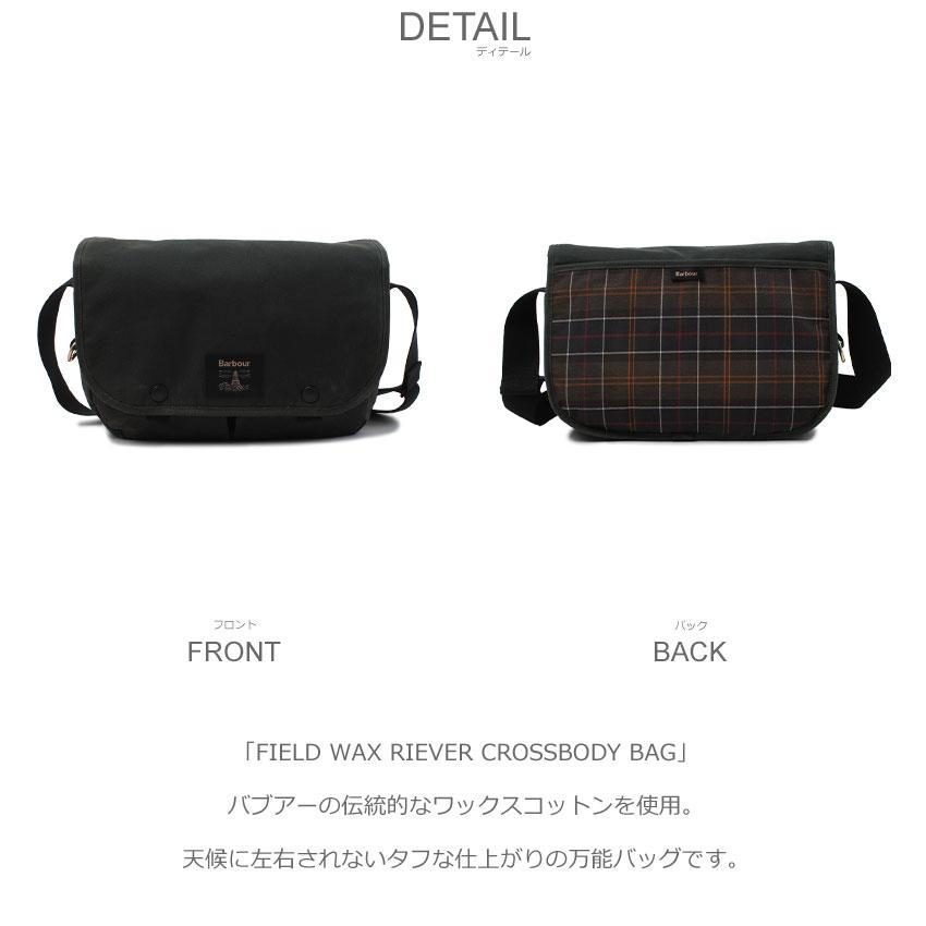 Barbour（バブアー） バッグ メンズ レディース FIELD WAX RIEVER