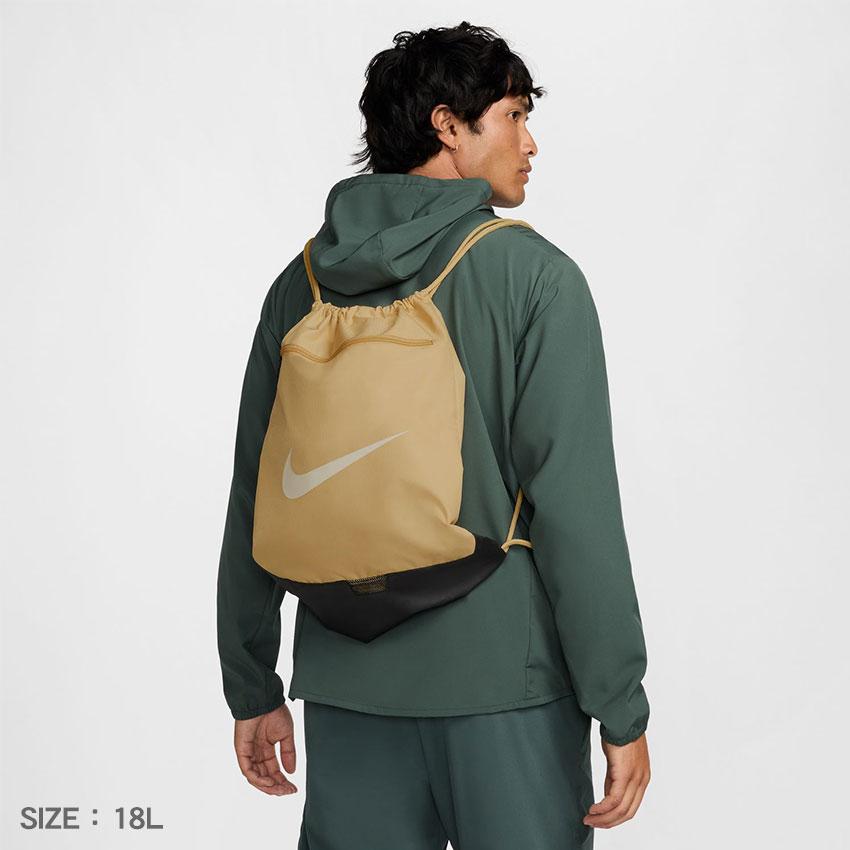 NIKE SALE ナイキ ナップサック メンズ レディース ブラジリア ドロー  