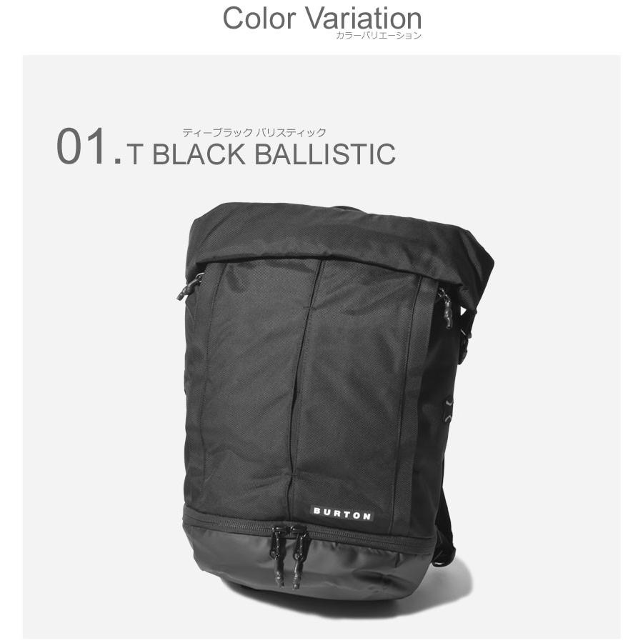 BURTON 送料無料 バートン バックパック アップスロープ 28L 196061 