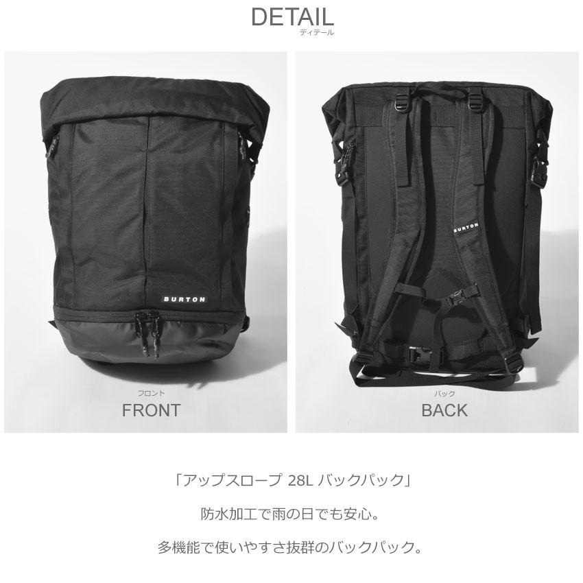 BURTON 送料無料 バートン バックパック アップスロープ 28L 196061 