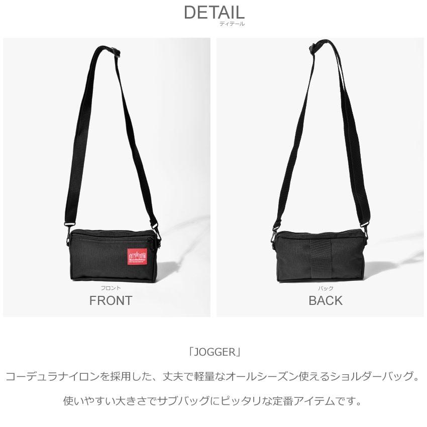 Manhattan Portage マンハッタンポーテージ ショルダーバッグ Manhattan Portage マンハッタンポーテージ ショルダーバッグ