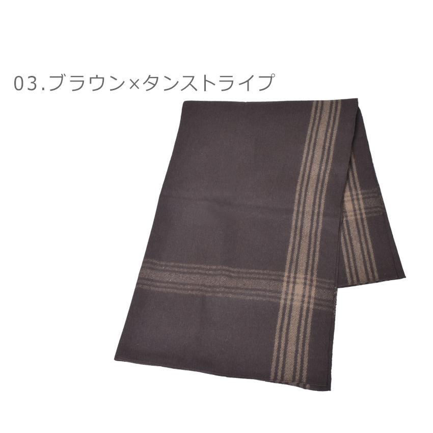ROTHCO（ロスコ） ウェイトブランケット メンズ レディース ウール