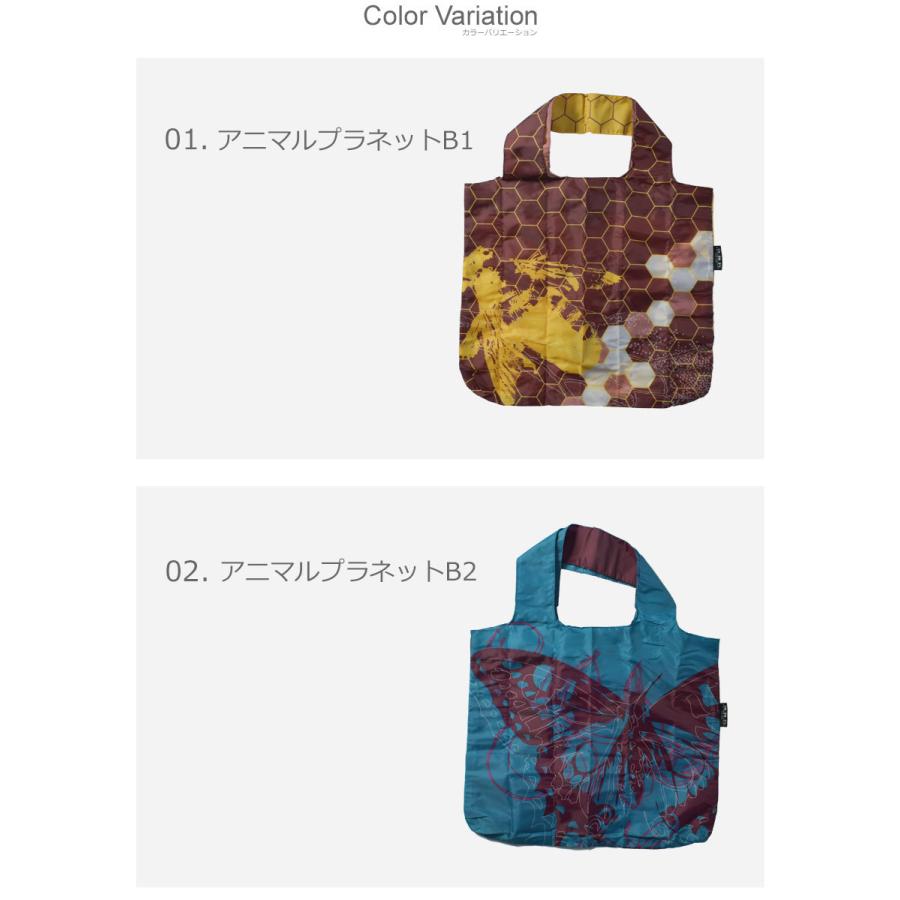 ENVIROSAX（エンビロサックス） バッグ エコバック ブラック 黒 レッド