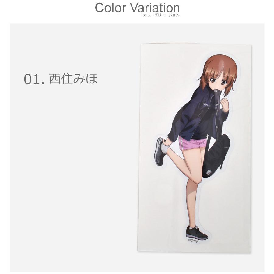 ネコポス配送） ガルパン グッズ 防水ステッカー ガールズ