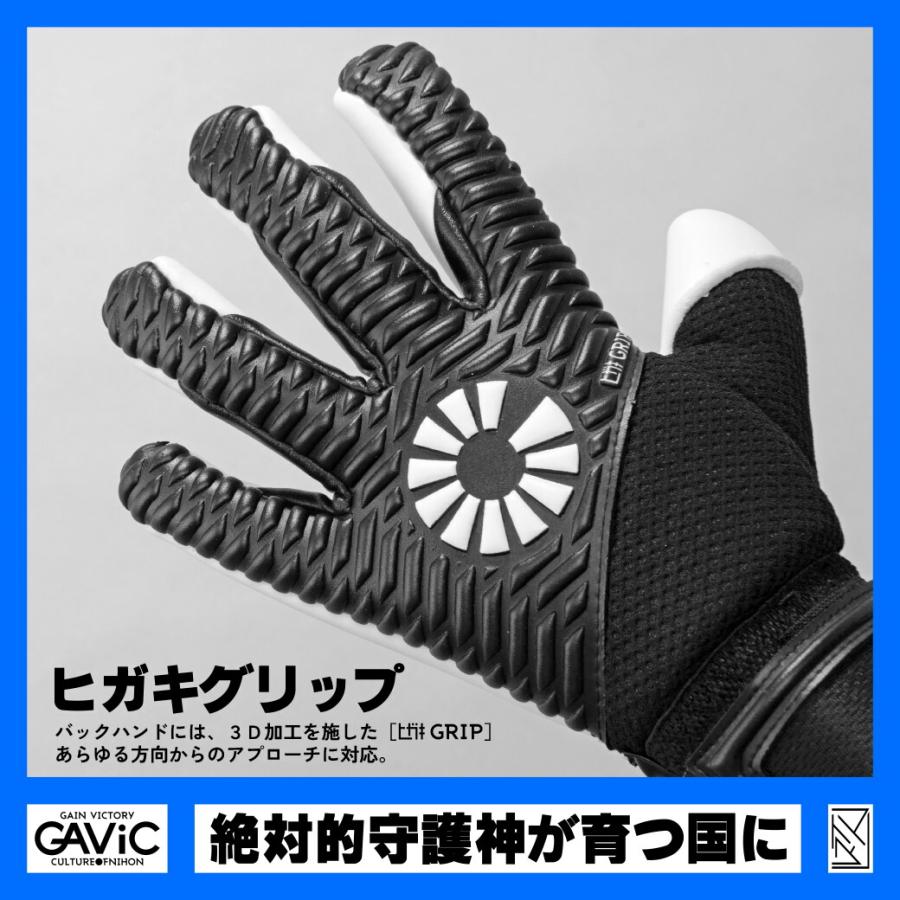 GAViC（ガビック） キーパーグローブ メンズ レディース マトゥー混吸