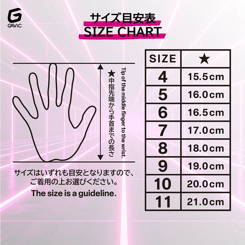 ガビック キーパーグローブ ユニセックス マトゥーイノベーティブプロ GAVIC GC3015 ホワイト 白 ブラック 黒 サッカー キーパー | GAViC | 11