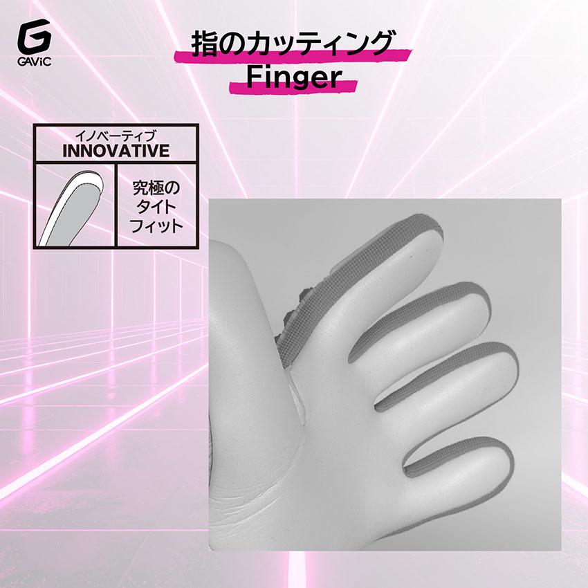 ガビック キーパーグローブ ユニセックス マトゥーイノベーティブプロ GAVIC GC3015 ホワイト 白 ブラック 黒 サッカー キーパー | GAViC | 07