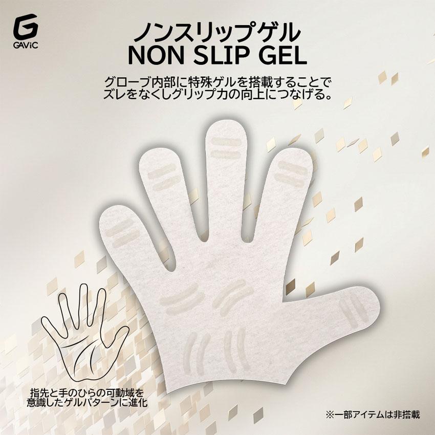 ガビック キーパーグローブ ユニセックス マトゥーイノベーティブプロ GAVIC GC3015 ホワイト 白 ブラック 黒 サッカー キーパー_9