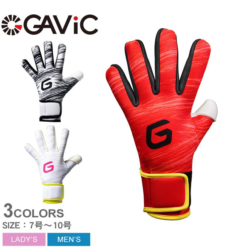 GAViC（ガビック） キーパーグローブ メンズ レディース マトゥー