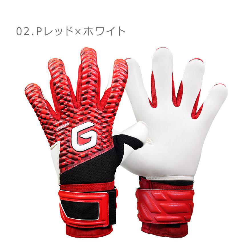 GAViC（ガビック） キーパーグローブ ユニセックス マトゥーネガティブ