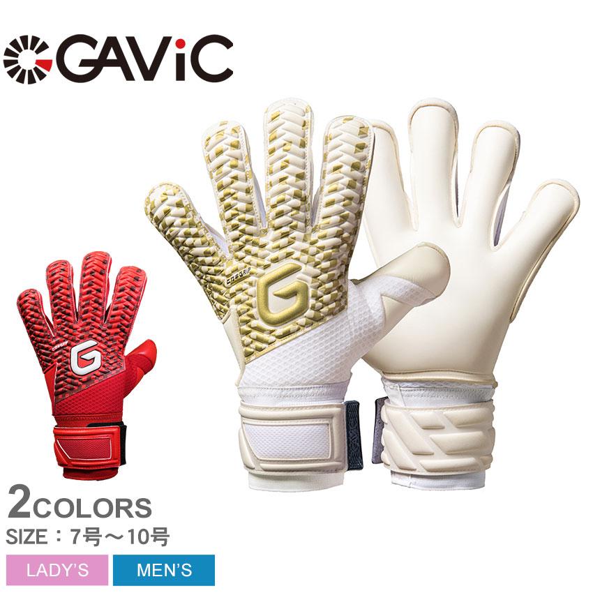 ガビック　キーパーグローブ GAViC（ガビック） キーパーグローブ ユニセックス マトゥーロールプロ