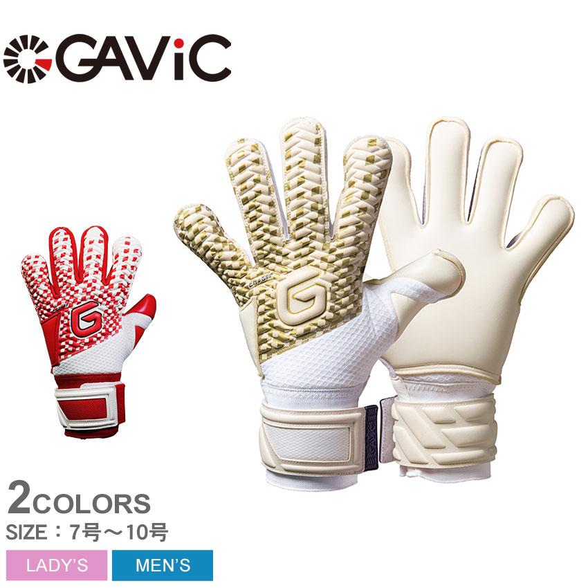 カピー GAViC（ガビック） キーパーグローブ ユニセックス マトゥー フラット