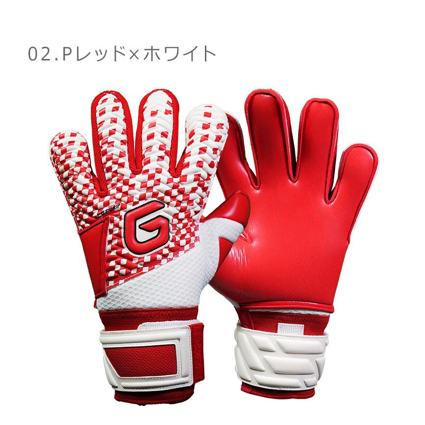 GAViC（ガビック） キーパーグローブ ユニセックス マトゥー フラット