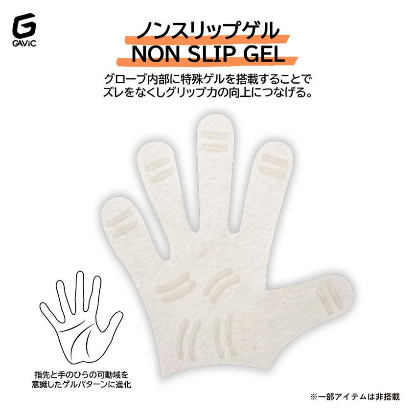 ガビック キーパーグローブ ユニセックス マトゥーロールプロプレイン GAVIC GC3021 ホワイト 白 フットサル キーパー GK 手袋 | GAViC | 05