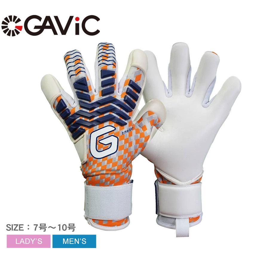 GAViC（ガビック） キーパーグローブ ユニセックス マトゥーネガティブ