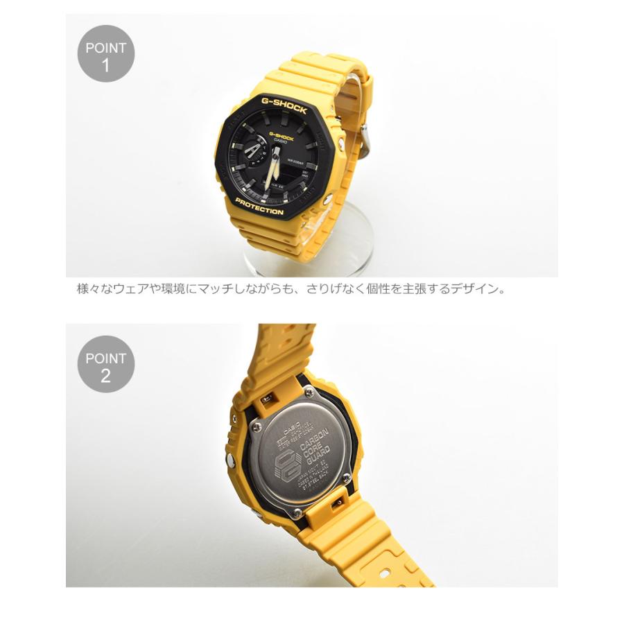 クーポンで500円off お取り寄せ商品 ジーショック 腕時計 メンズ G Shock Ga 2110su 9ajf イエロー 黄 Gショック 定番 ウォッチ マスク スニーカーならz Craft 通販 Yahoo ショッピング