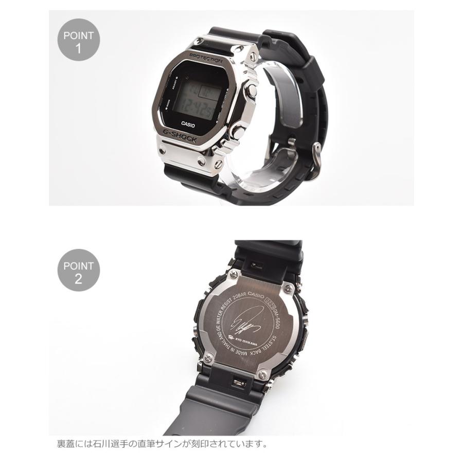 クーポンで500円off ジーショック 腕時計 メンズ G Shock ブラック 黒 シルバー 銀 Gショック 定番 ウォッチ 時計 デジタル カジュアル ギフト 防水 サンダル スニーカーならz Craft 通販 Yahoo ショッピング