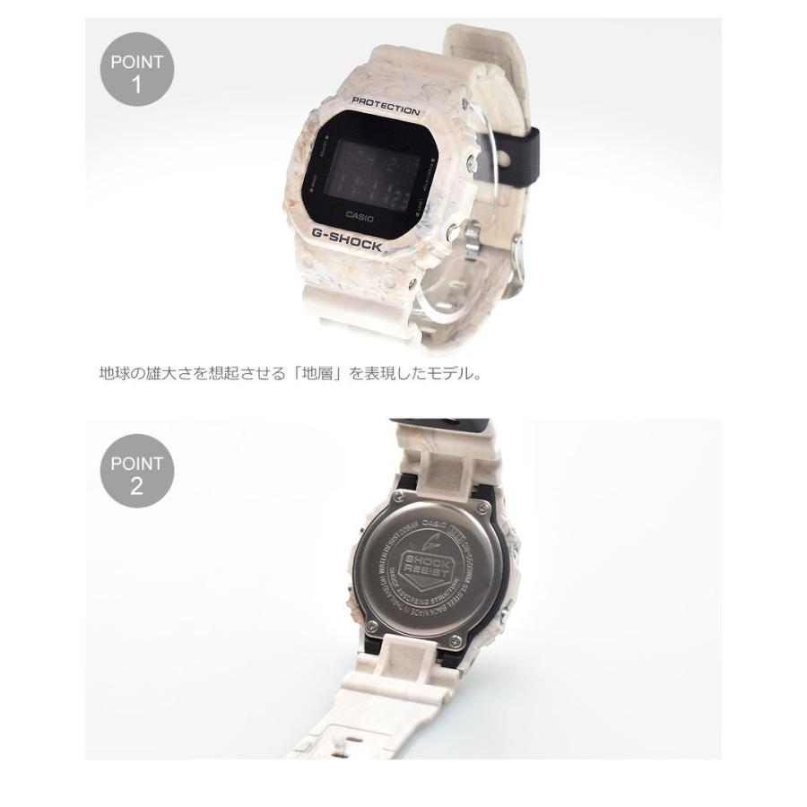 クーポンで500円off ジーショック 腕時計 メンズ G Shock Dw 5600wm 5jf ホワイト 白 Gショック 定番 ウォッチ 時計 デジタル カジュアル ギフト 父の日 スニーカー ブーツならz Craft 通販 Yahoo ショッピング