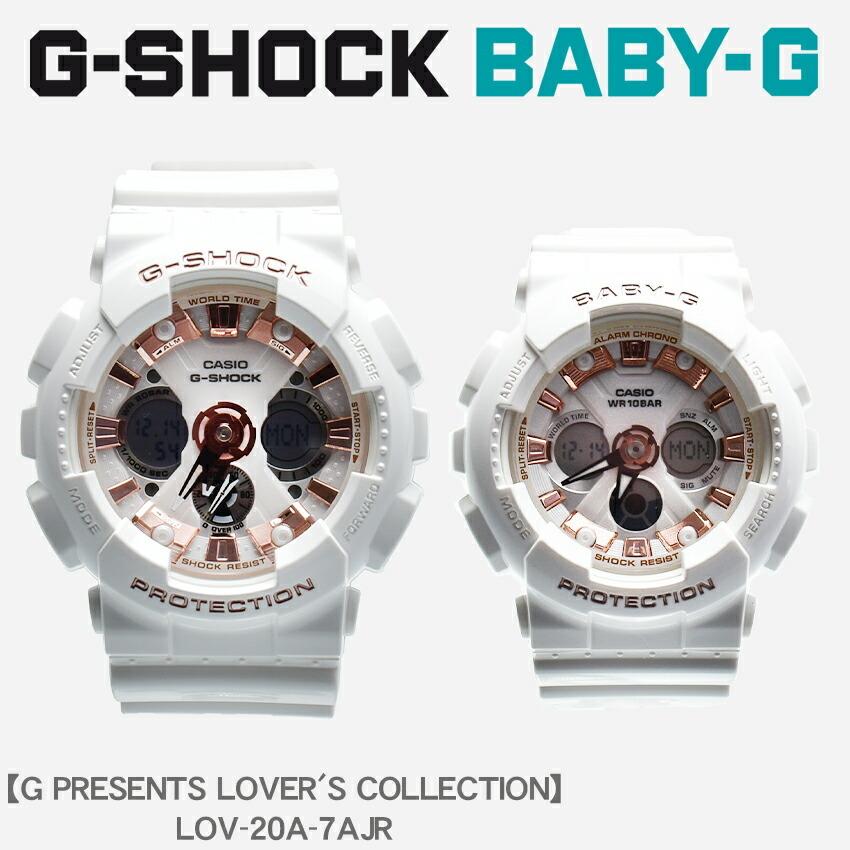 ジーショック ベイビージー 腕時計 メンズ レディース G Shock Baby G ホワイト 白 ローズゴールド Gショック 定番 ウォッチ 新生活 スニーカー ブーツならz Craft 通販 Yahoo ショッピング