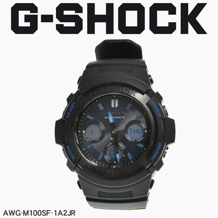 店長大暴走 クリアランスsale ジーショック 腕時計 メンズ G Shock Awg M100sf 1a2jr ブラック 黒 ブルー Gショック Gshock ウォッチ 定番 防水 爆売り Www Skylanceronline Com
