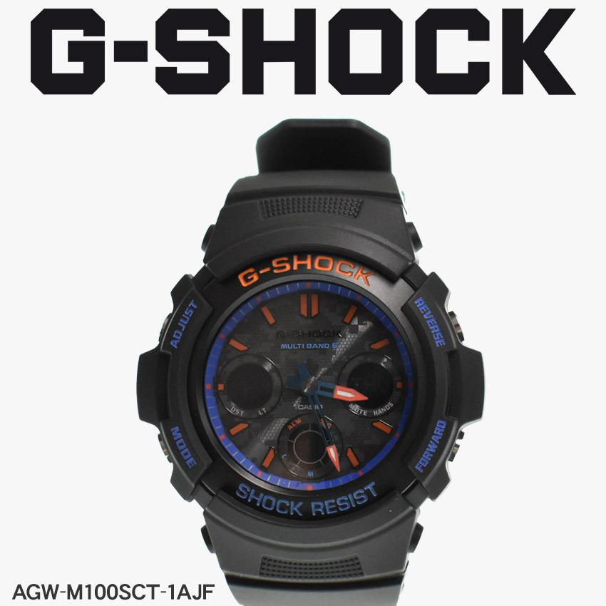 G-SHOCK 送料無料 ジーショック 腕時計 メンズ ブラック 黒 G G-SHOCK 送料無料 ジーショック 腕時計 メンズ ブラック 黒 G
