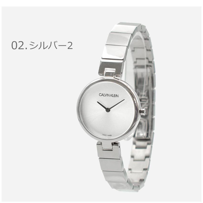 人気 ブランド チェック Calvin レディース 腕時計 カルバンクライン 送料無料 Klein カルバン・クライン